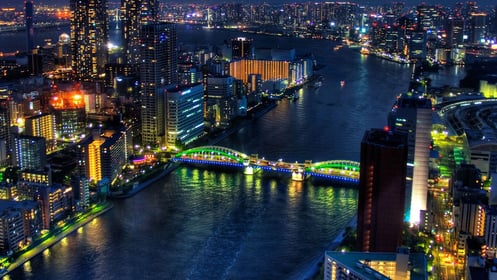 Dolu Dolu Japonya Kore Mistik Rotalar Turu THY ile Ramazan Bayramı Özel Ekstra Turlar Dahil / 7 Gece Otel Konaklamalı / İstanbul Çıkışlı / 2027