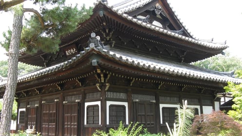 Dolu Dolu Japonya Kore Mistik Rotalar Turu THY ile Ramazan Bayramı Özel Ekstra Turlar Dahil / 7 Gece Otel Konaklamalı / İstanbul Çıkışlı / 2027