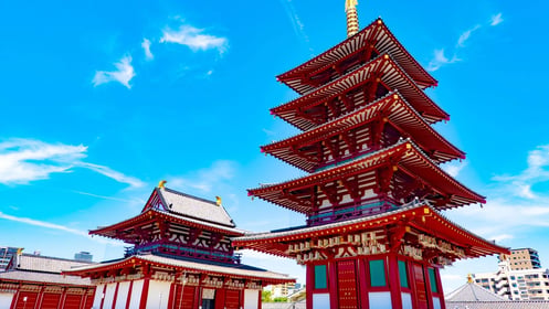 Dolu Dolu Japonya Kore Mistik Rotalar Turu THY ile Ramazan Bayramı Özel Ekstra Turlar Dahil / 7 Gece Otel Konaklamalı / İstanbul Çıkışlı / 2027