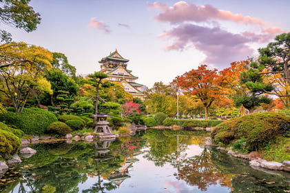 Comfort Japonya ve Kore Turu Emirates Hava Yolları ile Ekstra Turlar Dahil / 8 Gece Otel Konaklamalı / İstanbul Çıkışlı