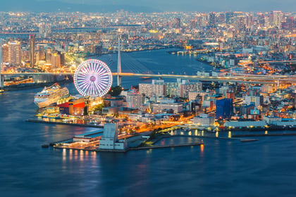Doğan Güneşin Ülkesi Japonya Turu Qatar Hava Yolları ile Vizesiz Ekstra Turlar Dahil / 7 Gece Otel Konaklamalı / İstanbul Çıkışlı / 2027
