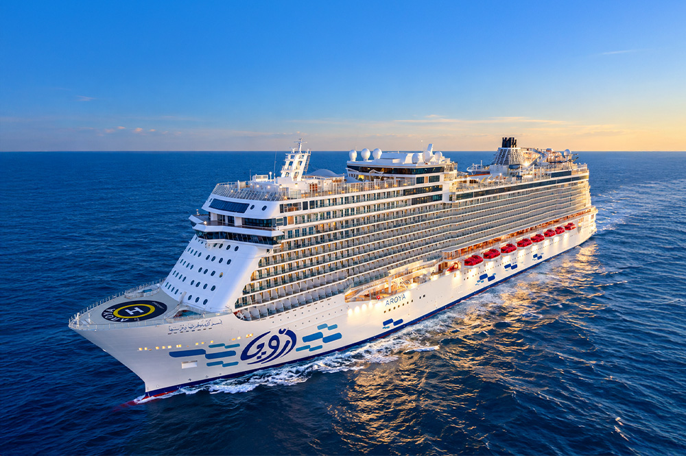 Muhafazakar Cruise Turları