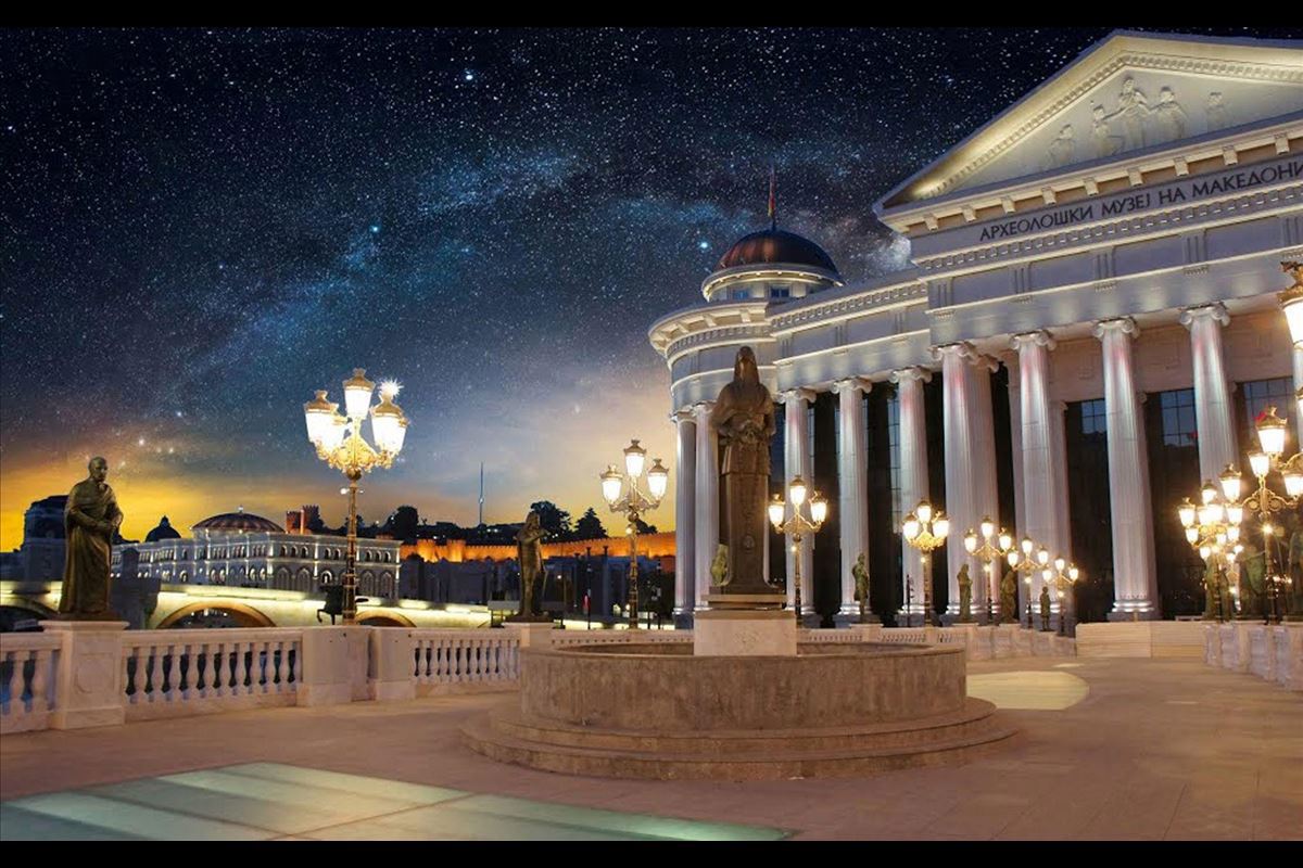 Balkan Üçlüsü Turu Pegasus Hava Yolları ile Vizesiz Ramazan Bayramı Özel / 4 Gece Otel Konaklamalı / İstanbul Çıkışlı / 2027