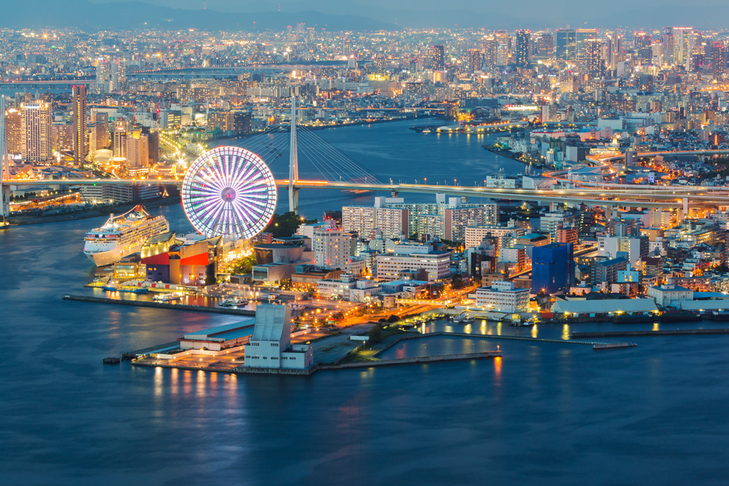 Comfort Japonya Turu THY ile Vizesiz Ekstra Turlar Dahil / 7 Gece Otel Konaklamalı / İstanbul Çıkışlı / Osaka Dönüş / 2027