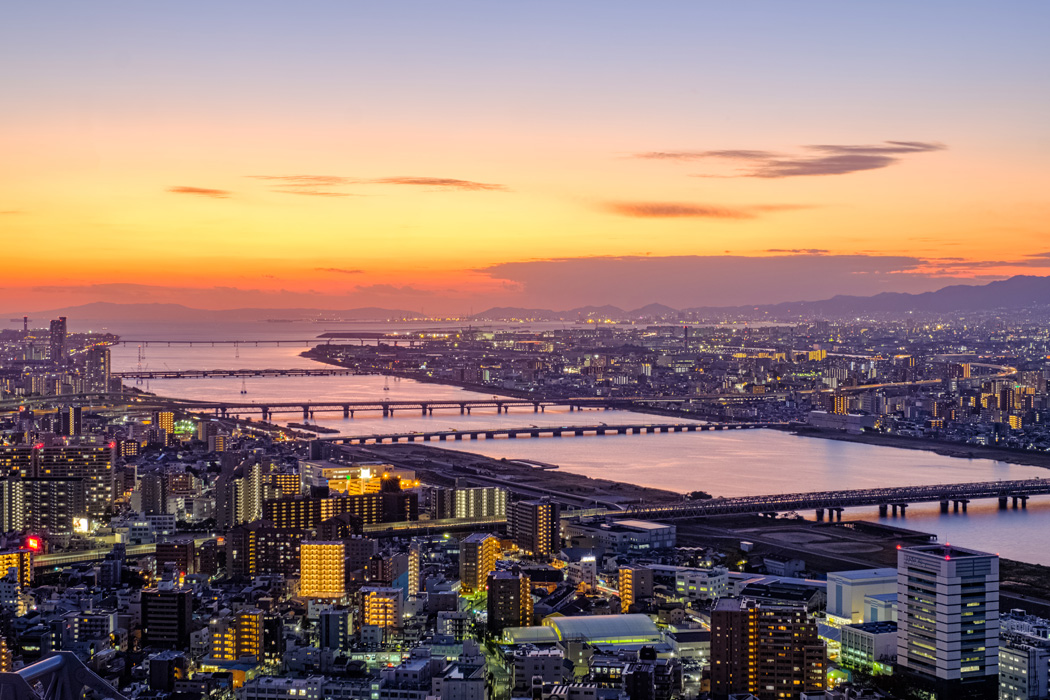 Comfort Japonya Turu THY ile Vizesiz Ekstra Turlar Dahil / 6 Gece Otel Konaklamalı / İstanbul Çıkışlı