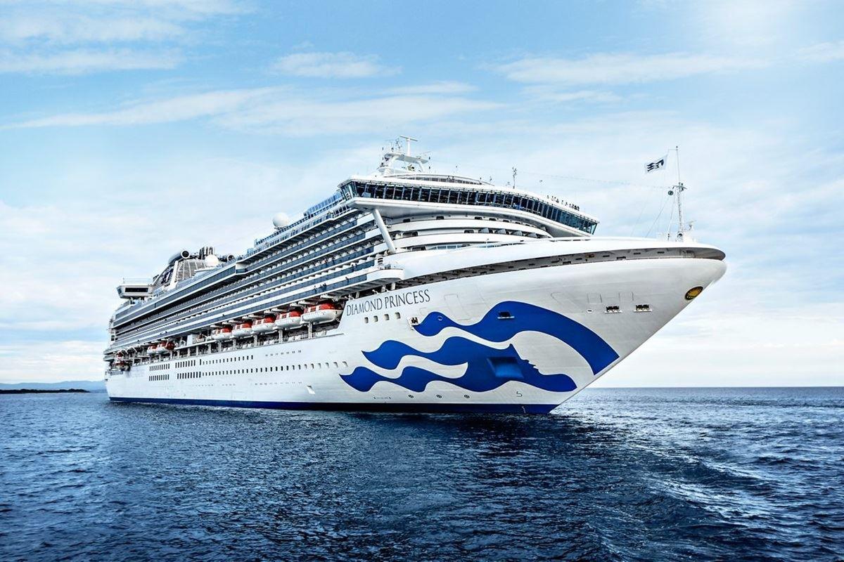Diamond Princess ile Japonya ve Güney Kore Turu Katar Hava Yolları ile / 12 Gece Konaklamalı / İstanbul Çıkışlı