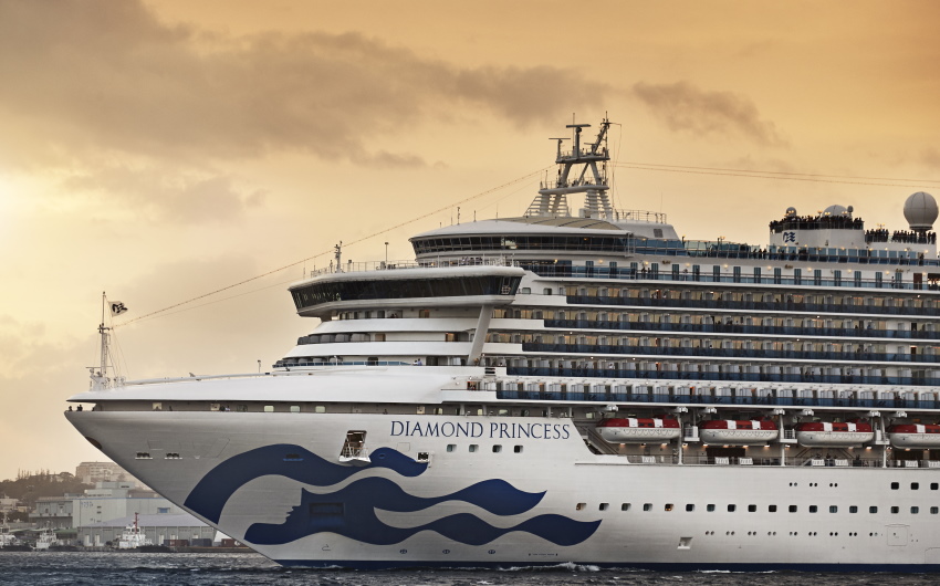 Diamond Princess ile Japonya ve Güney Kore Turu Qatar HY ile / 13 Gece Konaklamalı / İstanbul Çıkışlı