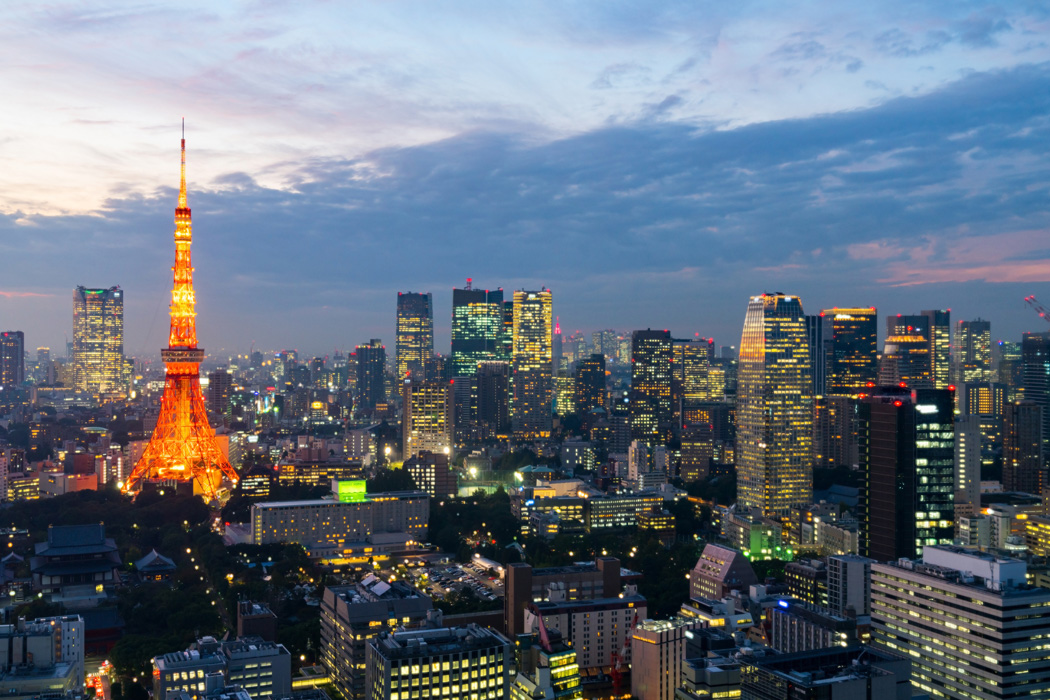 Görkemli Uzaklar Hong Kong ve Japonya Turu THY ile 29 Ekim Özel / 7 Gece Otel Konaklamalı / İstanbul Çıkışlı