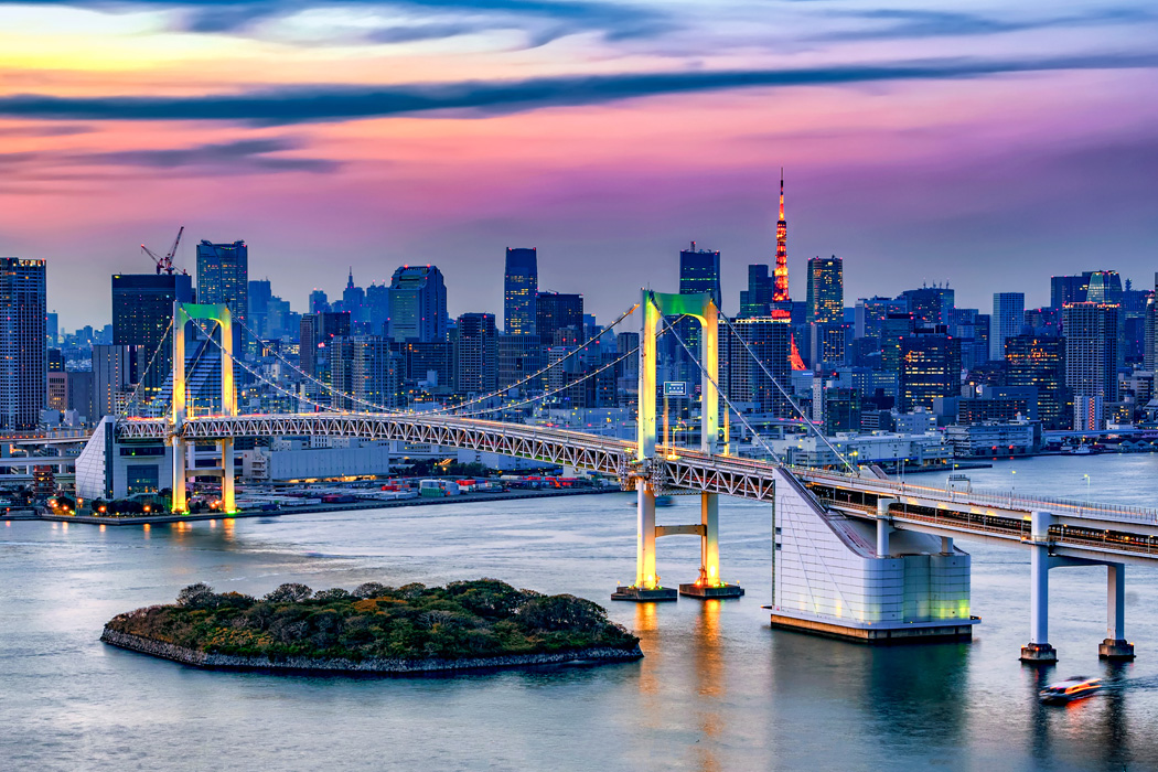 Görkemli Uzaklar Hong Kong ve Japonya Turu THY ile 29 Ekim Özel / 7 Gece Otel Konaklamalı / İstanbul Çıkışlı