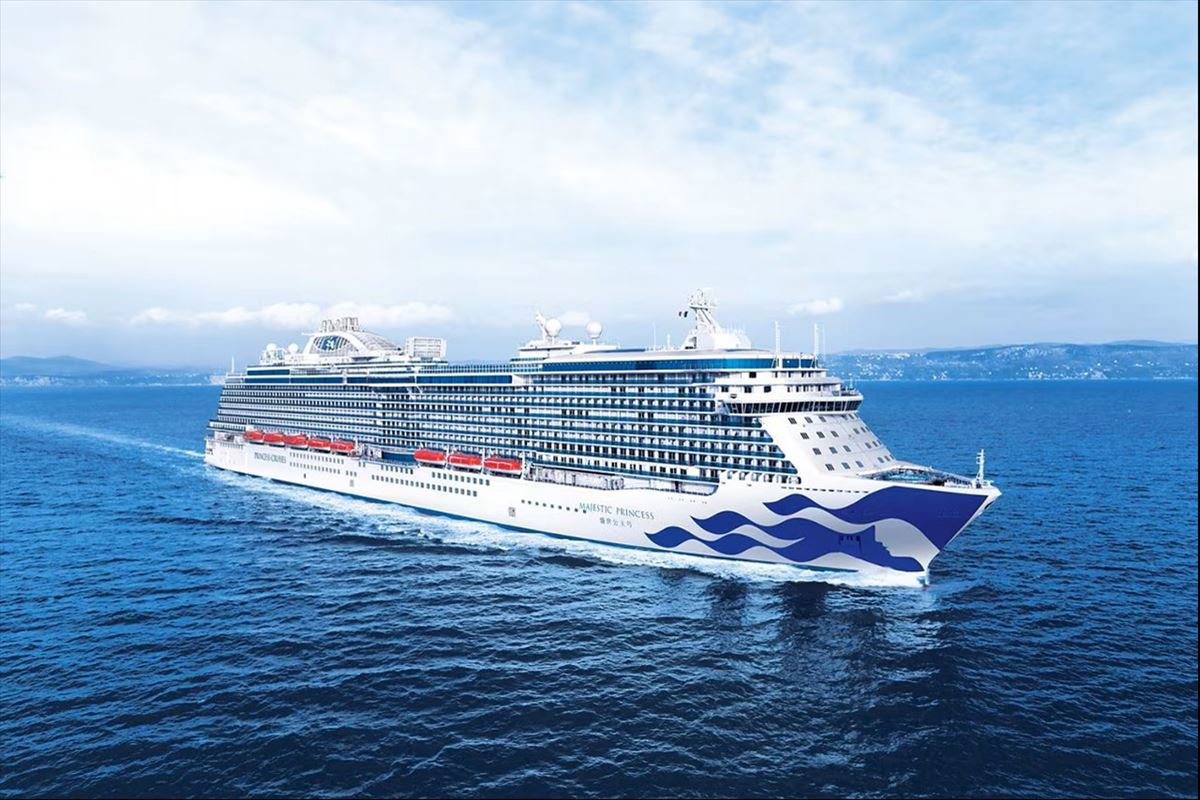 Majestic Princess ile Güney Amerika Turu THY ile / 18 Gece Konaklamalı / İstanbul Çıkışlı