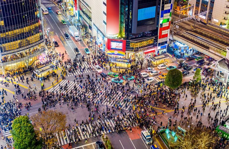 Noel Zamanı Japonya Turu THY ile Vizesiz Ekstra Turlar Dahil / 7 Gece Otel Konaklamalı / İstanbul Çıkışlı