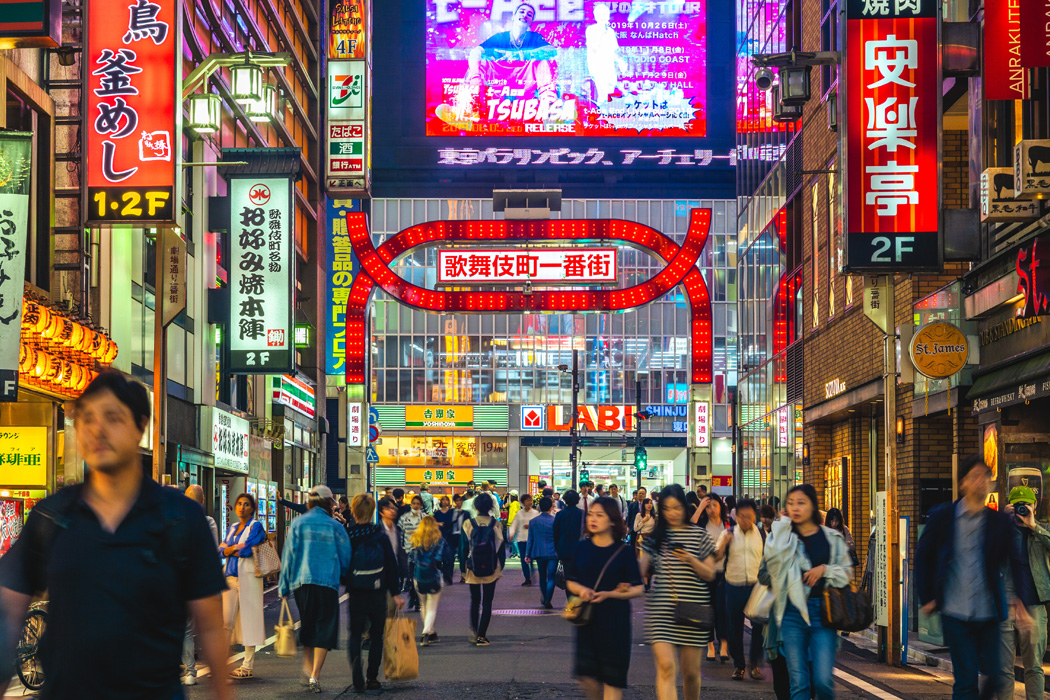 Elegant Japonya Turu THY ile Vizesiz Ekstra Turlar Dahil / 7 Gece Otel Konaklamalı / İstanbul Çıkışlı / 2027