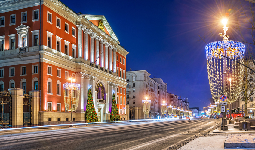 Rusya Moskova ve St. Petersburg Turu THY ile Ekstra Turlar Dahil / 4 Gece Otel Konaklamalı / İstanbul Çıkışlı