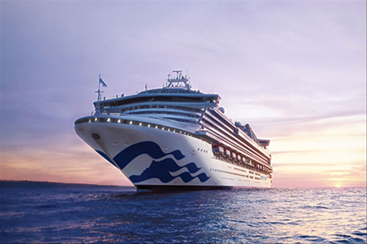 Sapphire Princess ile Japonya Güney Kore Turu THY ile Ramazan Bayramı Özel / 12 Gece Konaklamalı / İstanbul Çıkışlı