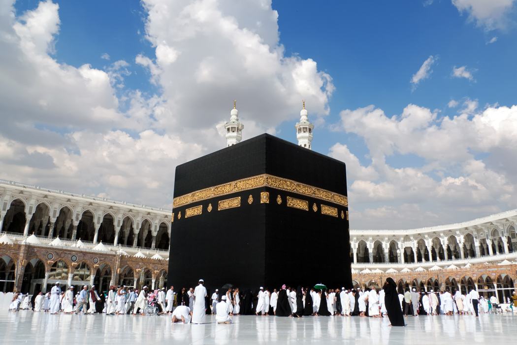 Suudi Arabistan ve Umre Turu Saudi Hava Yolları ile / 4 Gece Otel Konaklamalı / İstanbul Çıkışlı 