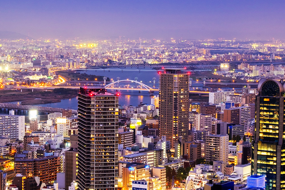 Dolu Dolu Japonya Kore Mistik Rotalar Turu THY ile Ekstra Turlar Dahil / 7 Gece Otel konaklamalı / İstanbul Çıkışlı / Seul Gidiş