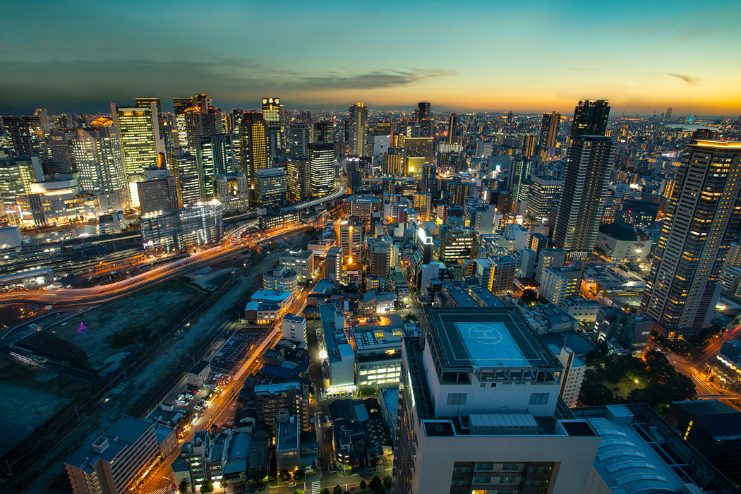 Elegant Japonya ve Güney Kore Turu THY ile Ekstra Turlar Dahil / 7 Gece Otel Konaklamalı / İstanbul Çıkışlı