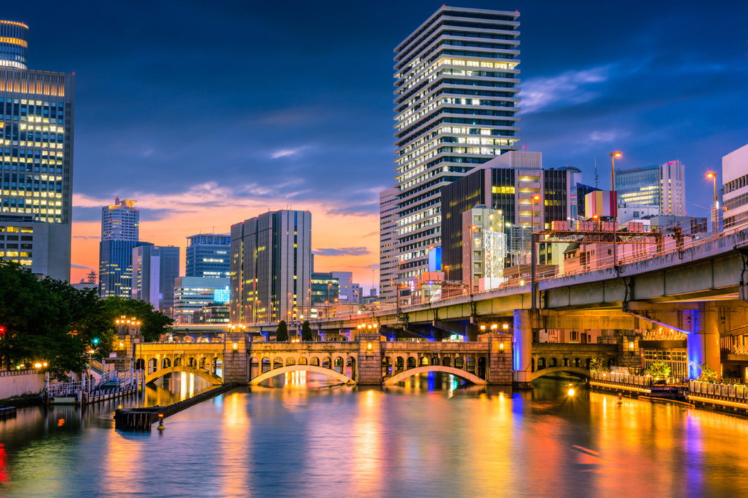 Elegant Japonya ve Güney Kore Turu THY ile Ekstra Turlar Dahil / 7 Gece Otel Konaklamalı / İstanbul Çıkışlı / Tokyo Dönüş