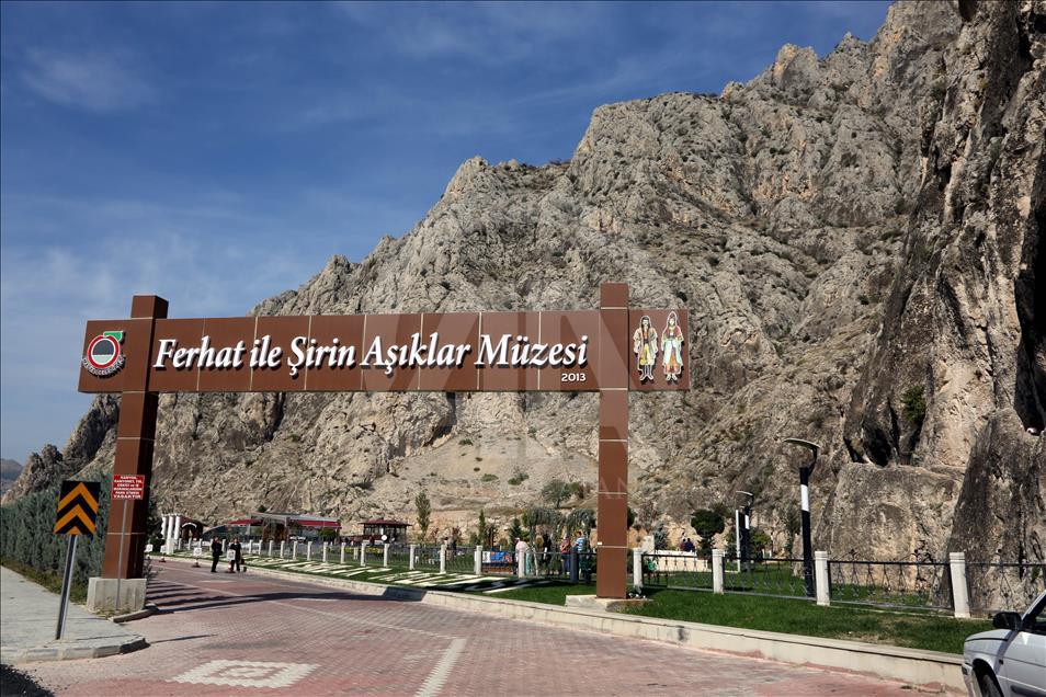Karadeniz Yaylalar ve Batum Turu / 4 Gece Otel Konaklamalı / Ankara Çıkışlı
