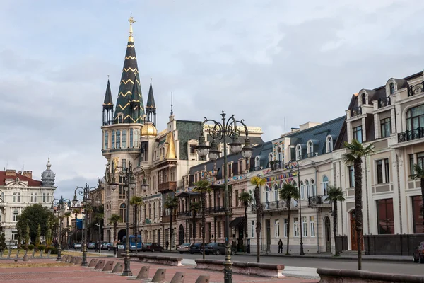 Uçaklı Batum Tiflis Turu / 3 Gece Otel Konaklamalı / İstanbul Çıkışlı