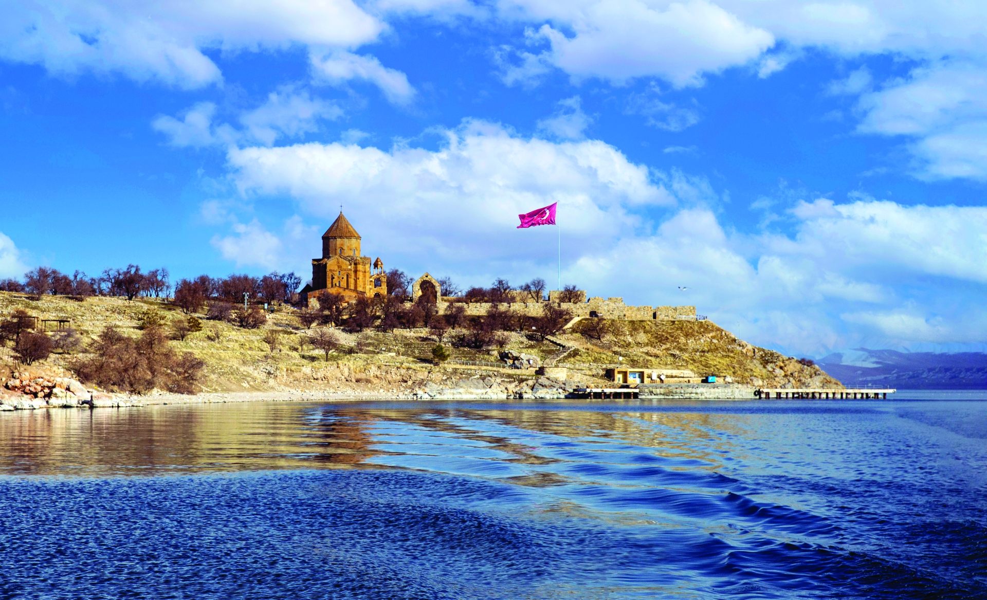 Uçaklı Van Tatvan Kemaliye Elazığ Erzincan Turu / 3 Gece Otel Konaklamalı / İstanbul Çıkışlı